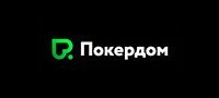 ПокерДом даст 1000 рублей сразу!